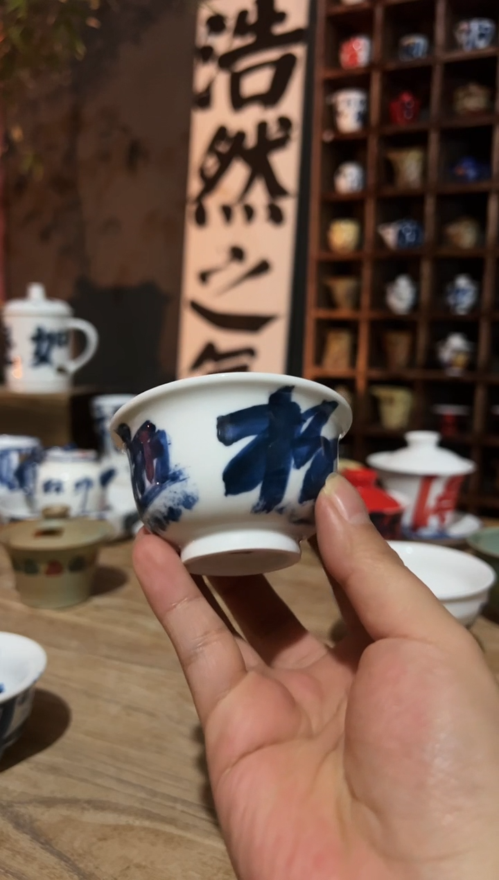 【闪购商品】观云听雨原创手绘茶具