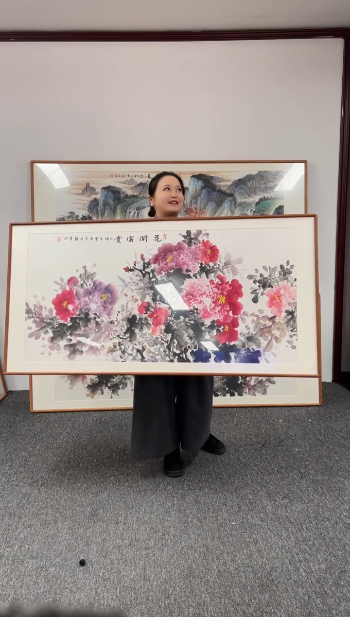 【闪购商品】国画牡丹155*78赵芳老师绘画作品