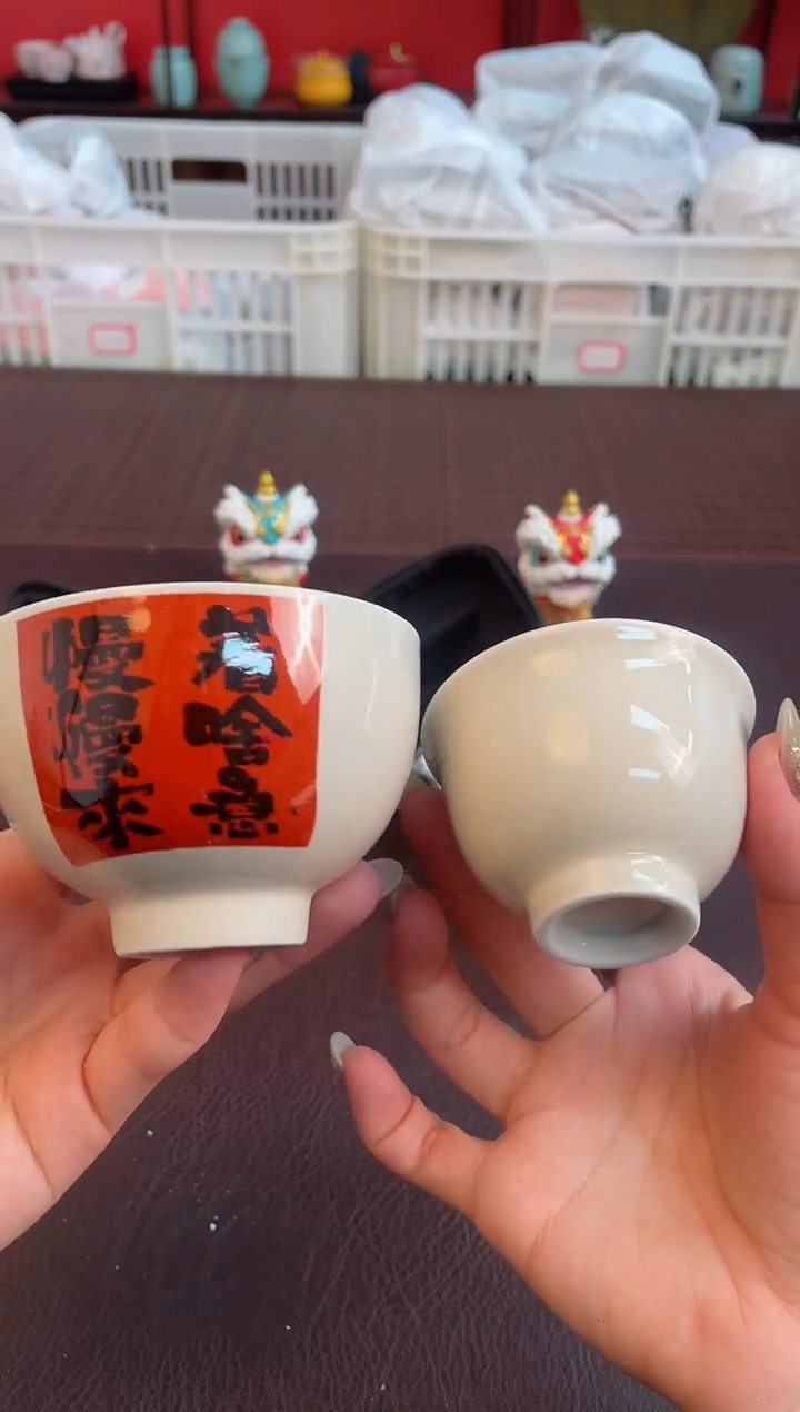 【闪购商品】瓷片【沉鱼茶器】清货底价 库存单一