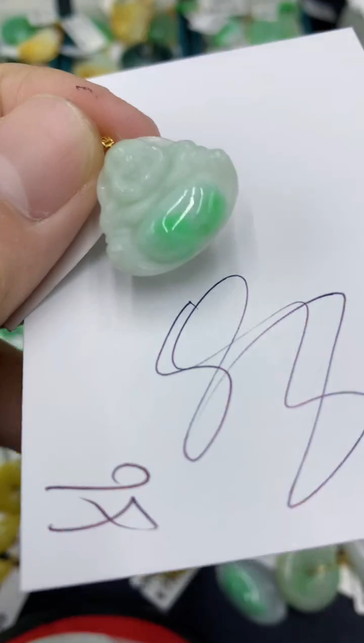 【闪购商品】翡翠颈饰18K金镶嵌号链接1111111111