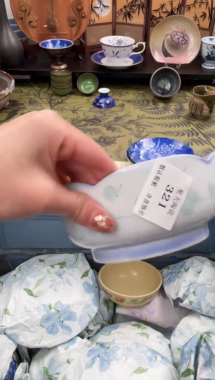 瓷片七***8321默认微瑕闪购默认库存一件