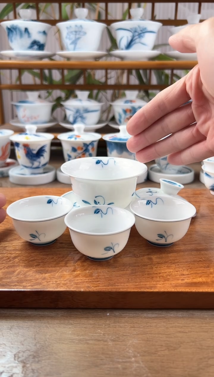 全品玉兰130ml三才盖碗+小和顺杯3个