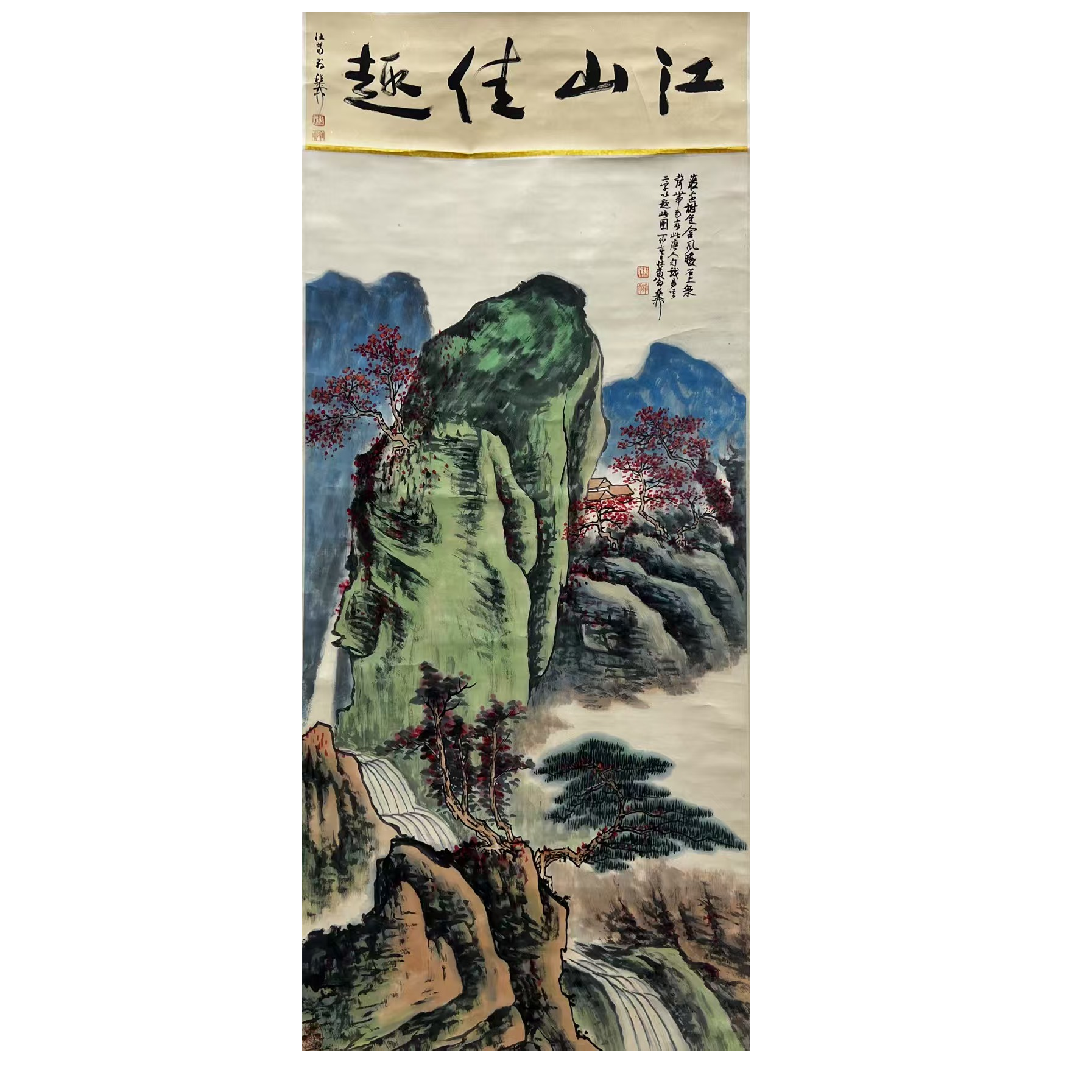 xzl款 山水立轴 136*67约8.2平尺