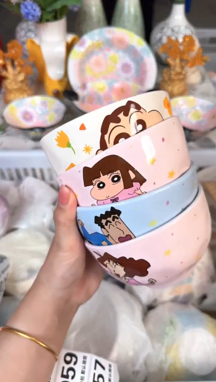 瓷片056默认微瑕15包邮库存1件