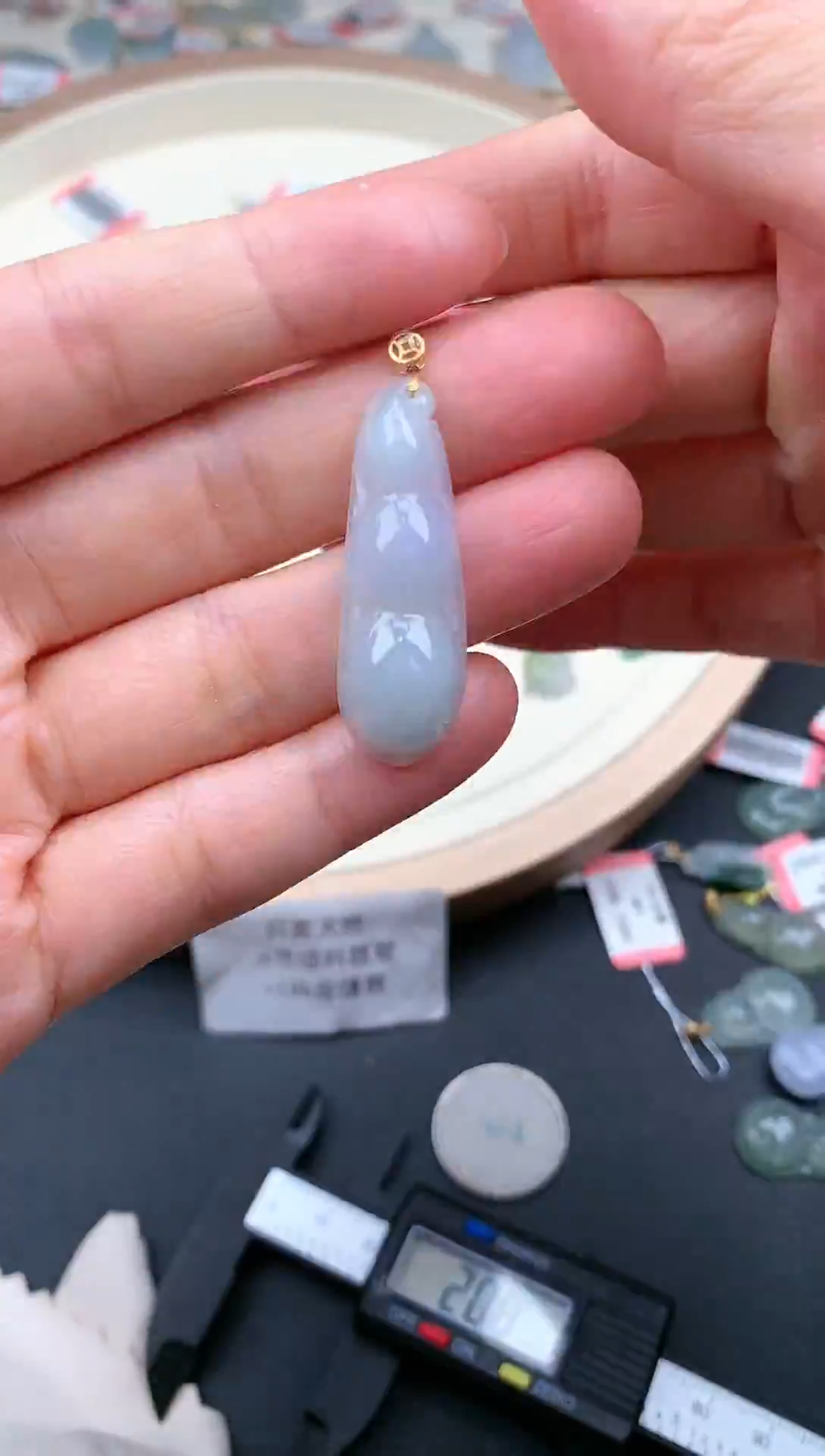 【闪购商品】翡翠颈饰18K金镶嵌豆子