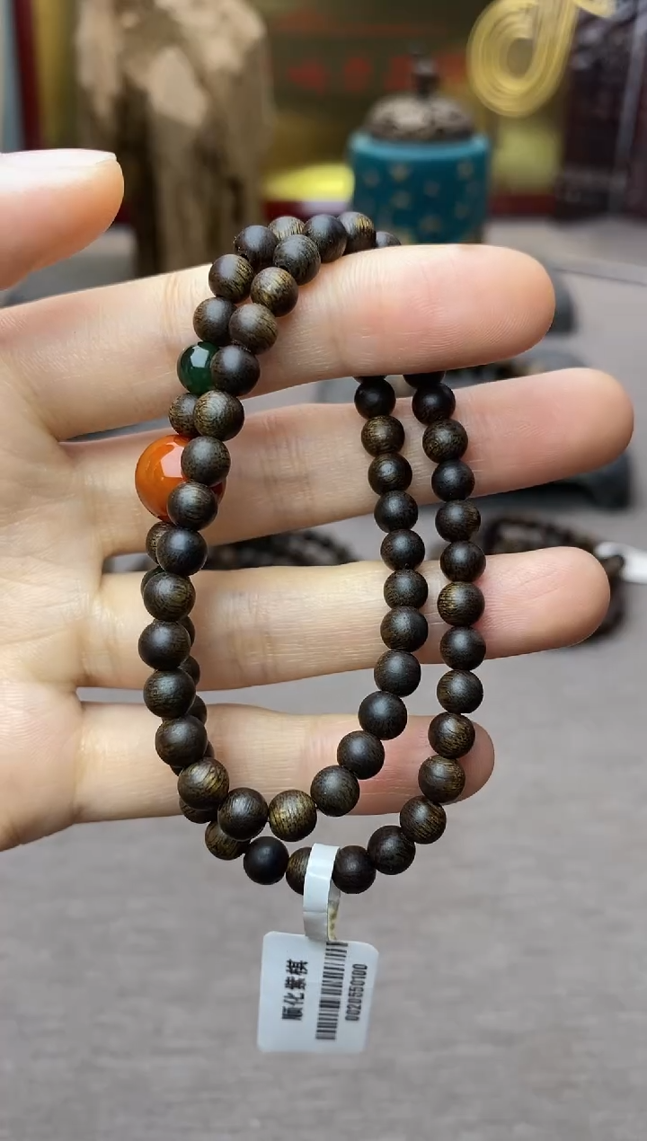 【闪购商品】沉香手串越南顺化紫棋糖结料0.5双圈沉水＋配饰