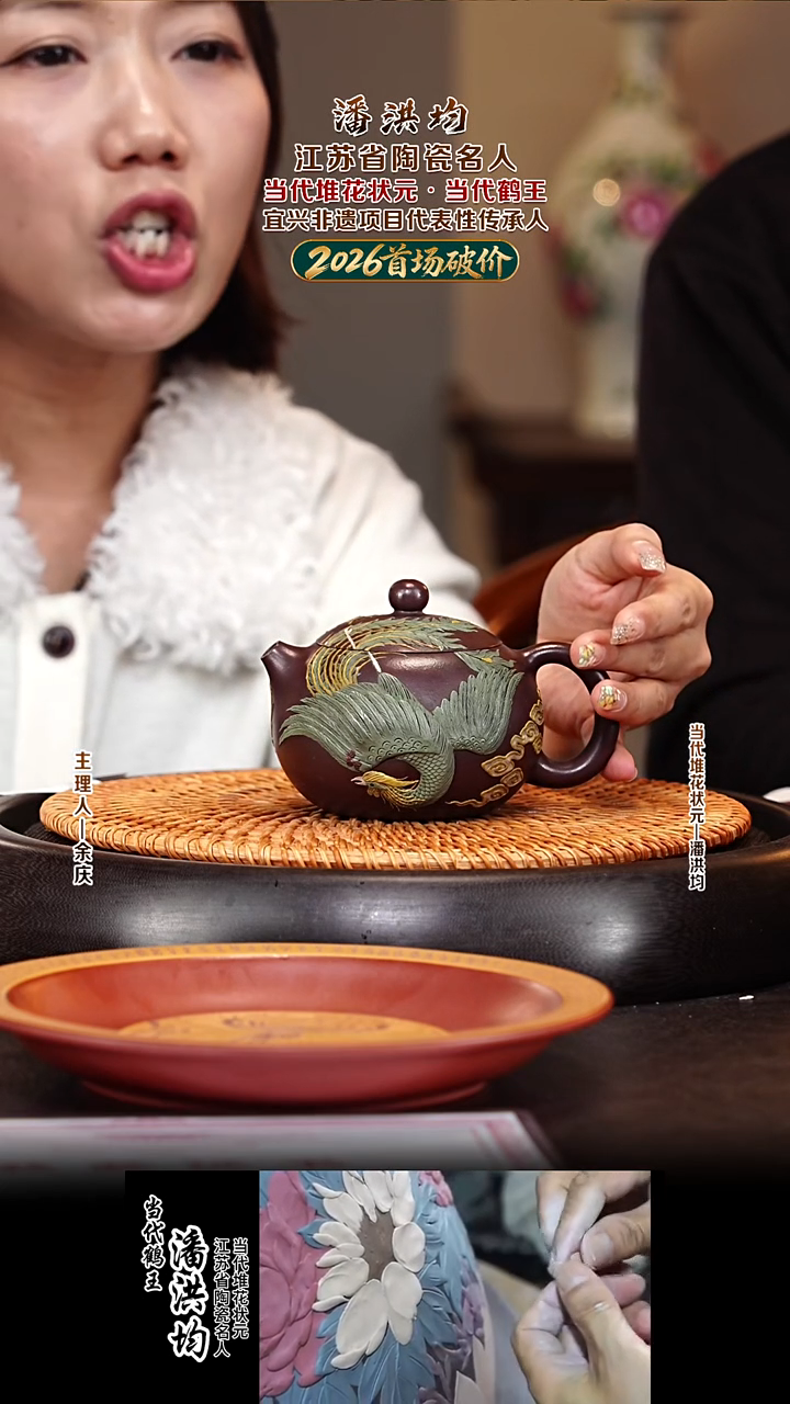 紫砂壶PHJ73西施 乾清紫泥 210cc