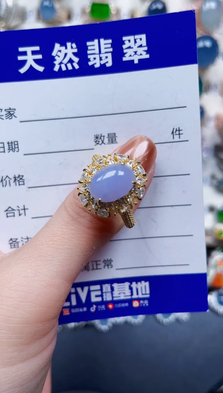 银S925镶嵌戒指翡翠568