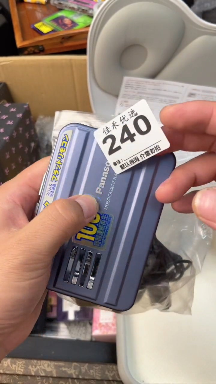 自***心瓷器瓷器瓷器瓷器