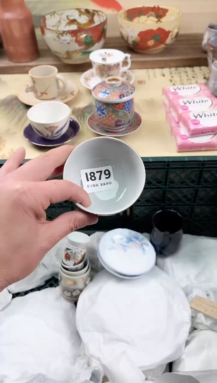瓷片慧*879                             