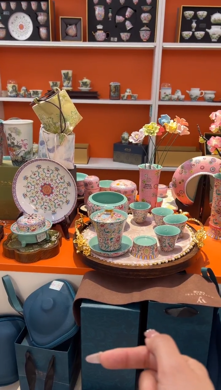 瓷片乔悦闪购链接