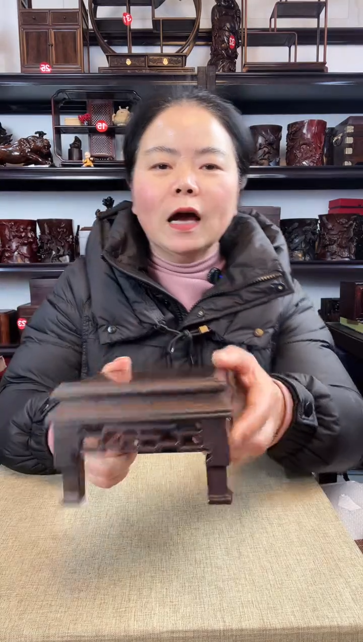 木老李红木工艺品2968