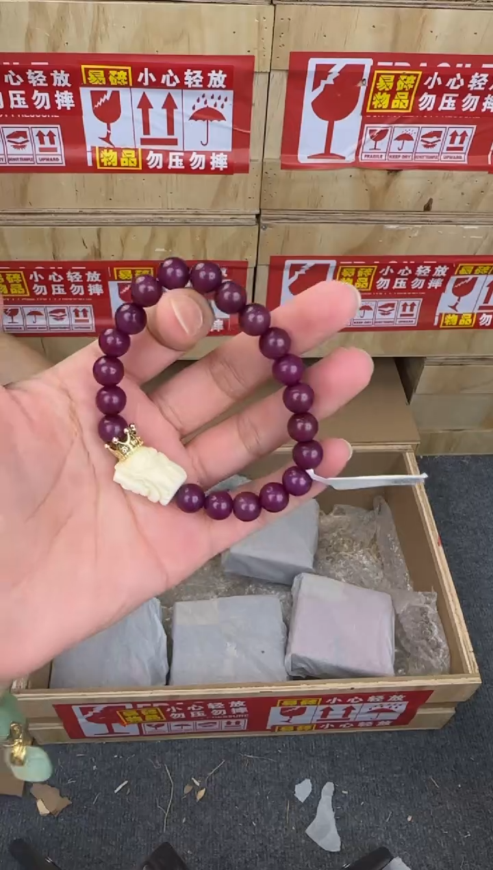 翎光合文玩精品手串-无礼盒-@@ys1863