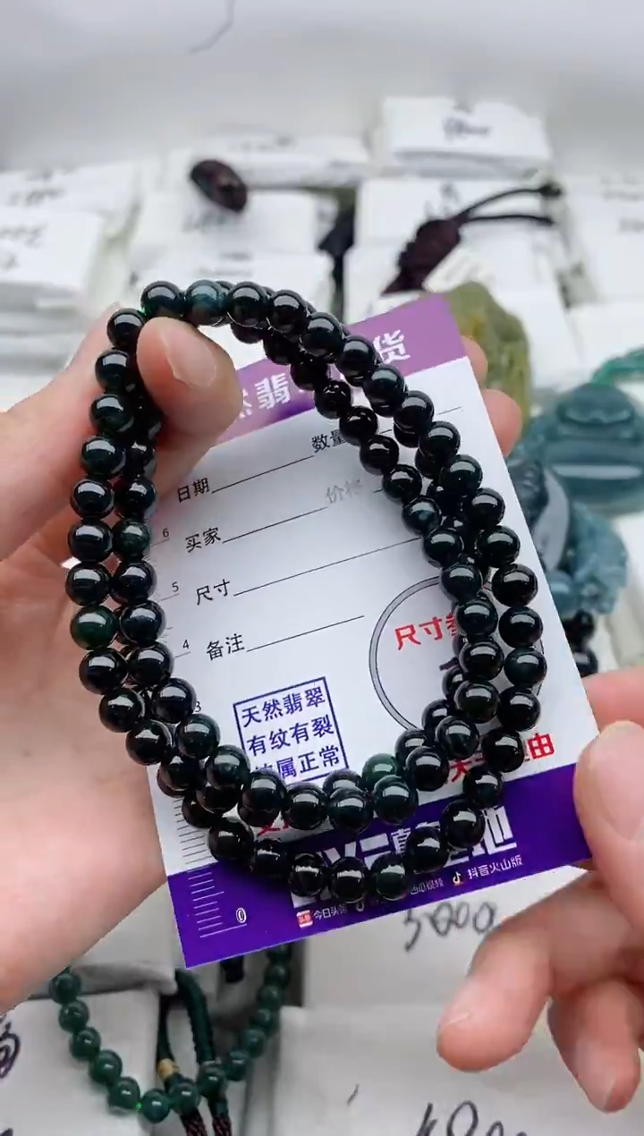 颈饰未镶嵌翡翠8