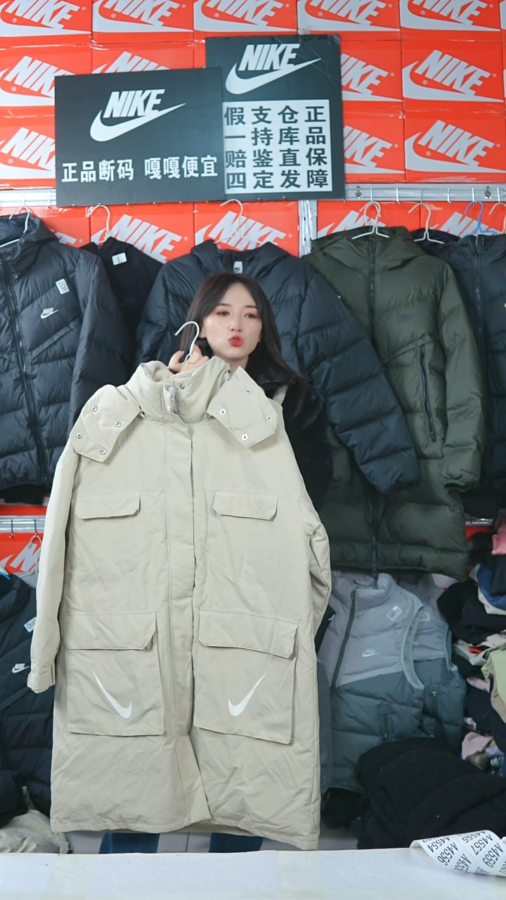 A 4547  闪购编码Nike/Jordan运动衣以直播间过款为准尺码L