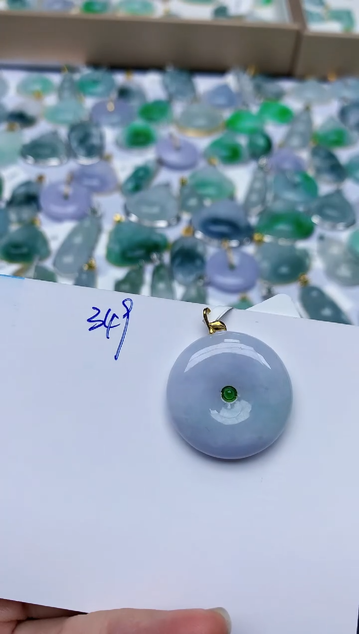 【闪购商品】翡翠颈饰18K金镶嵌天然翡翠A货   