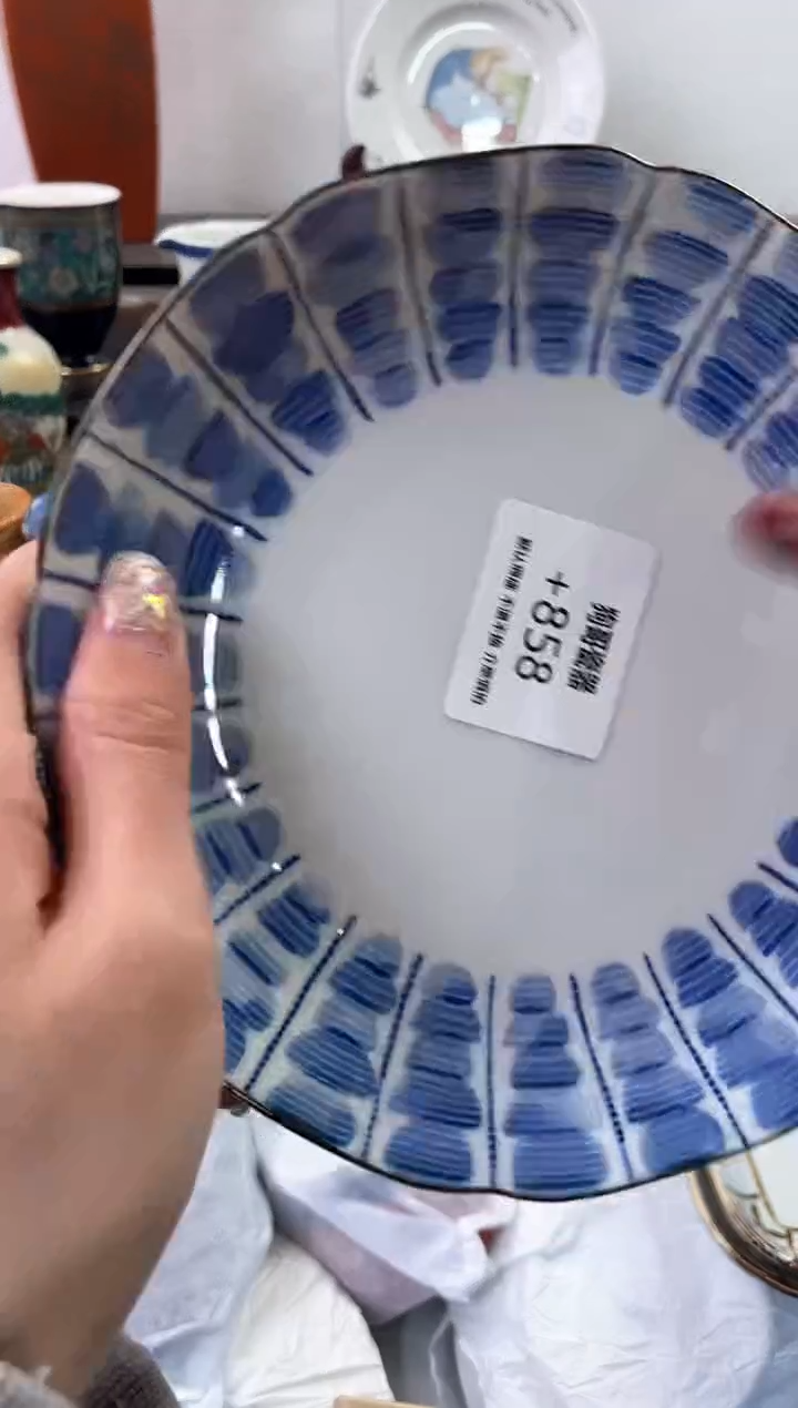 【闪购商品】瓷片858海外中古回流瓷器 默认瑕疵慎拍