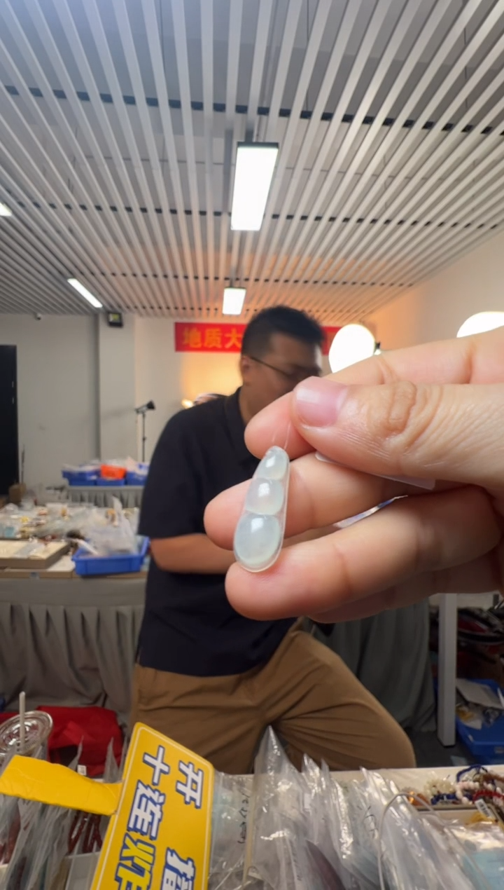 吊坠(不含链)未镶嵌翡翠翡翠豆子