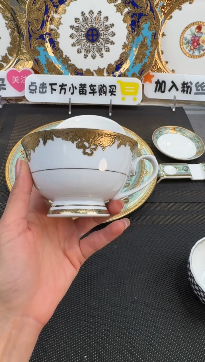 【闪购商品】瓷片单杯子福利款微瑕