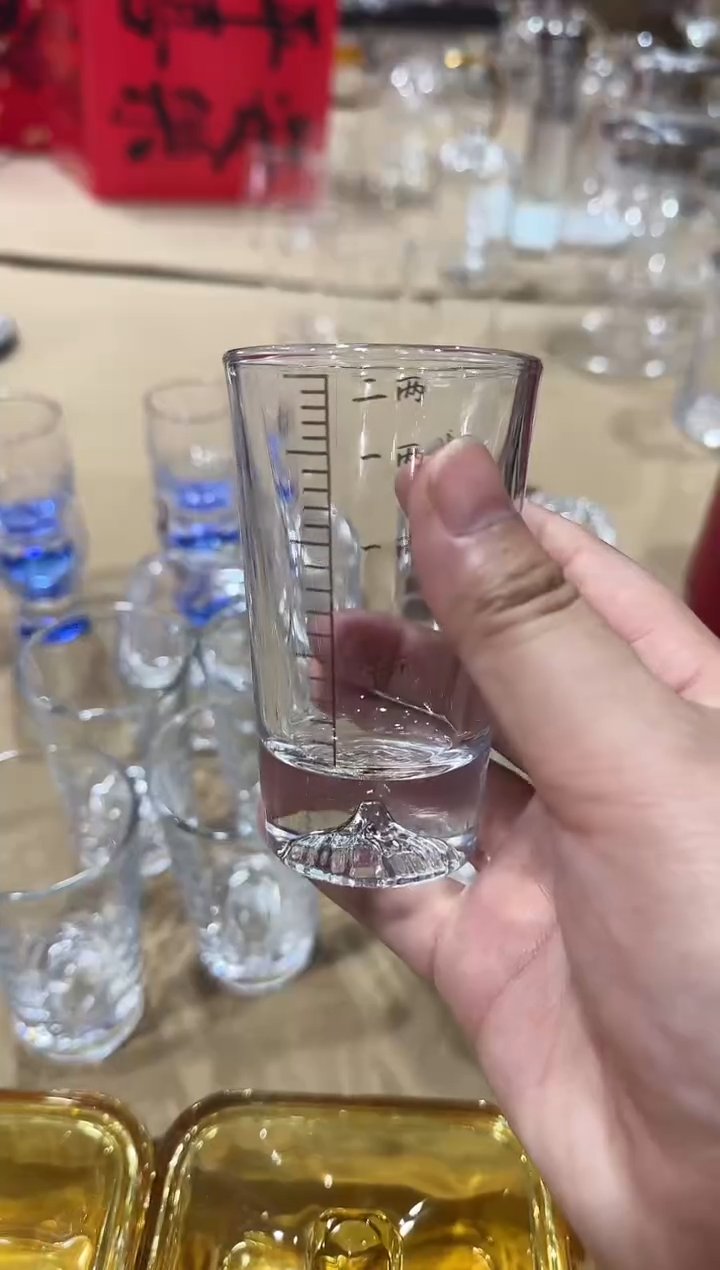 【闪购商品】玻璃无盖款青苹果闪购价*6