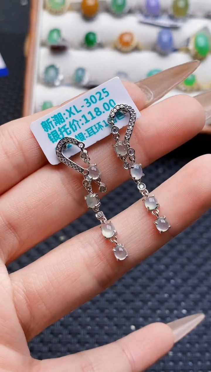 银S925镶嵌戒指翡翠1738
