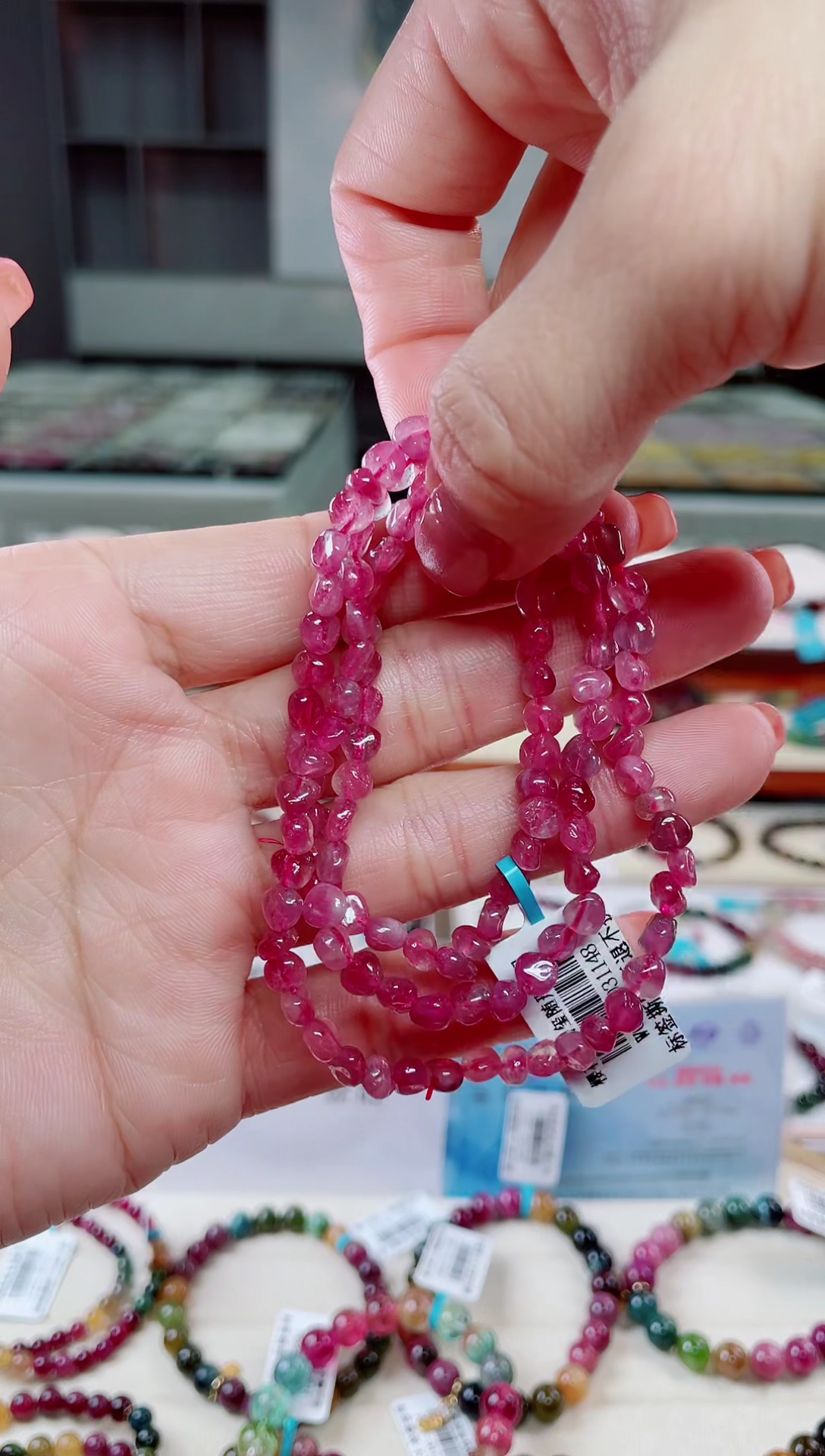 【闪购商品】碧玺三圈手串未镶嵌（多样性发一条）T