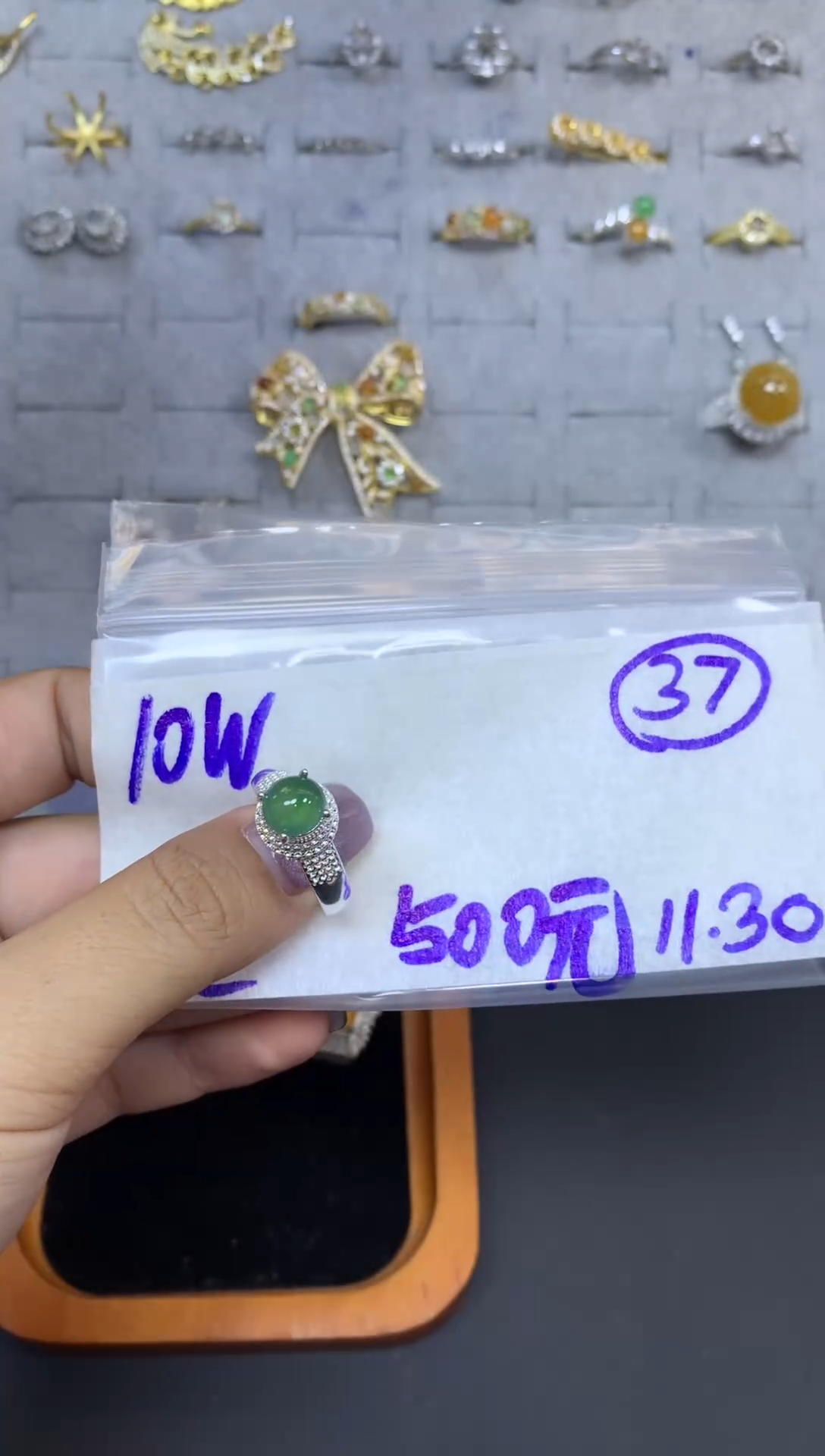 未镶嵌定制翡翠毛货需精细抛光多样性发一件蛋面+500元037