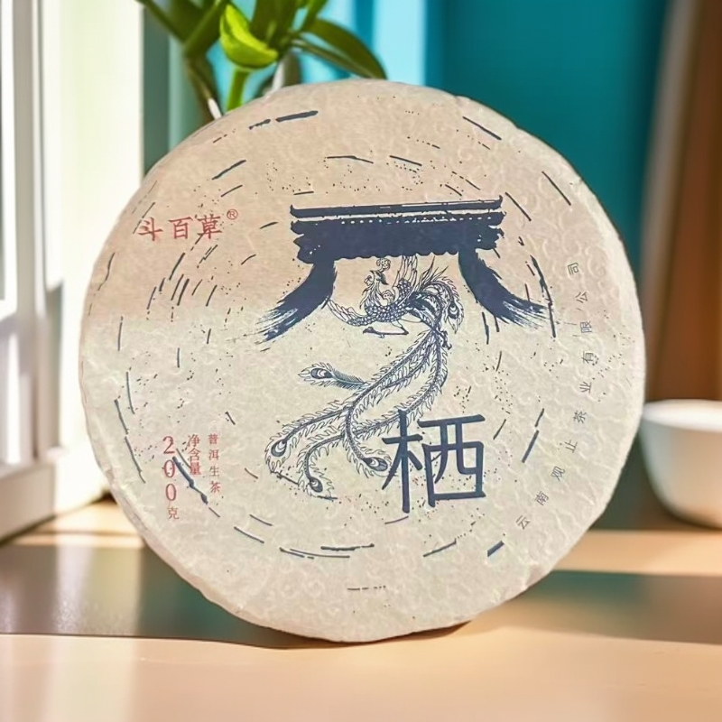 2022年凤庆香花树古树普洱生茶饼200克