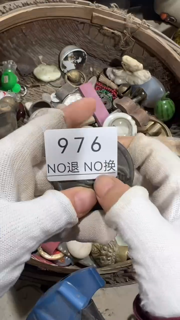 木质恒****件工艺品1203976