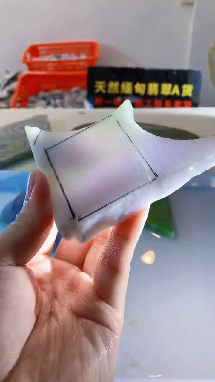 颈饰未镶嵌翡翠缅甸A货翡翠323