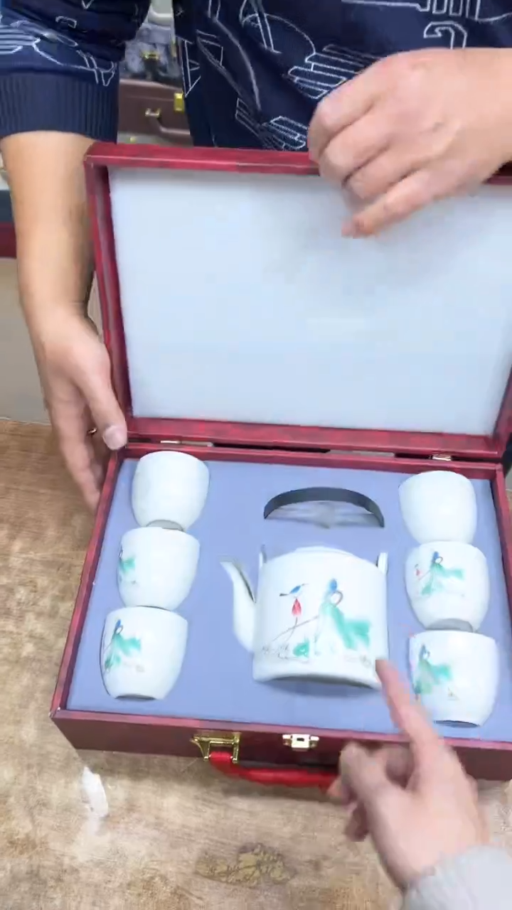 【闪购商品】其他其他其他其他其他