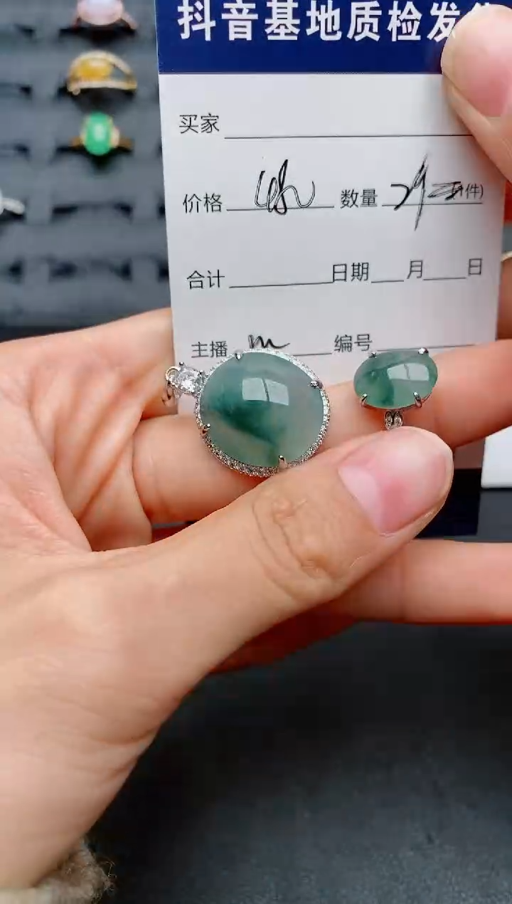 【闪购商品】翡翠戒指银S925镶嵌............