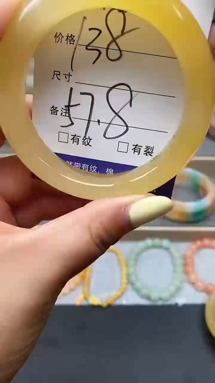 石英质玉手镯未镶嵌168-57+多样性发货看清圈口下单