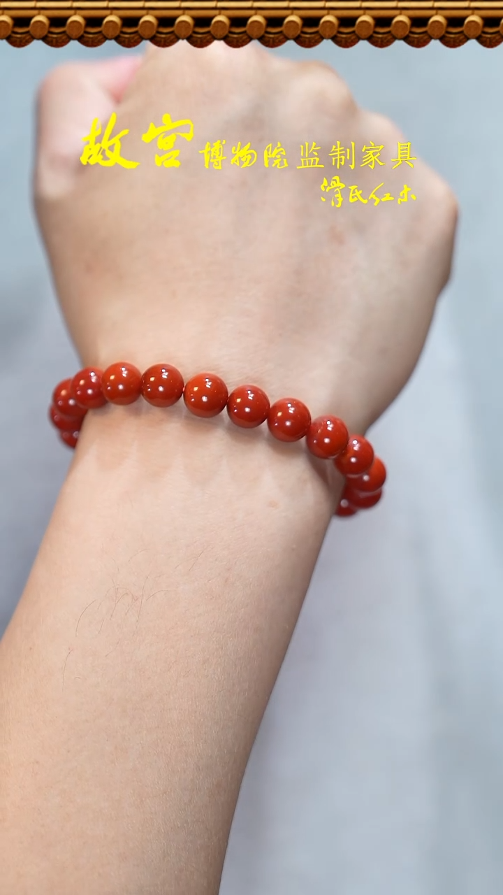 手链未镶嵌南红玛瑙蒙料0.9*单圈34010460