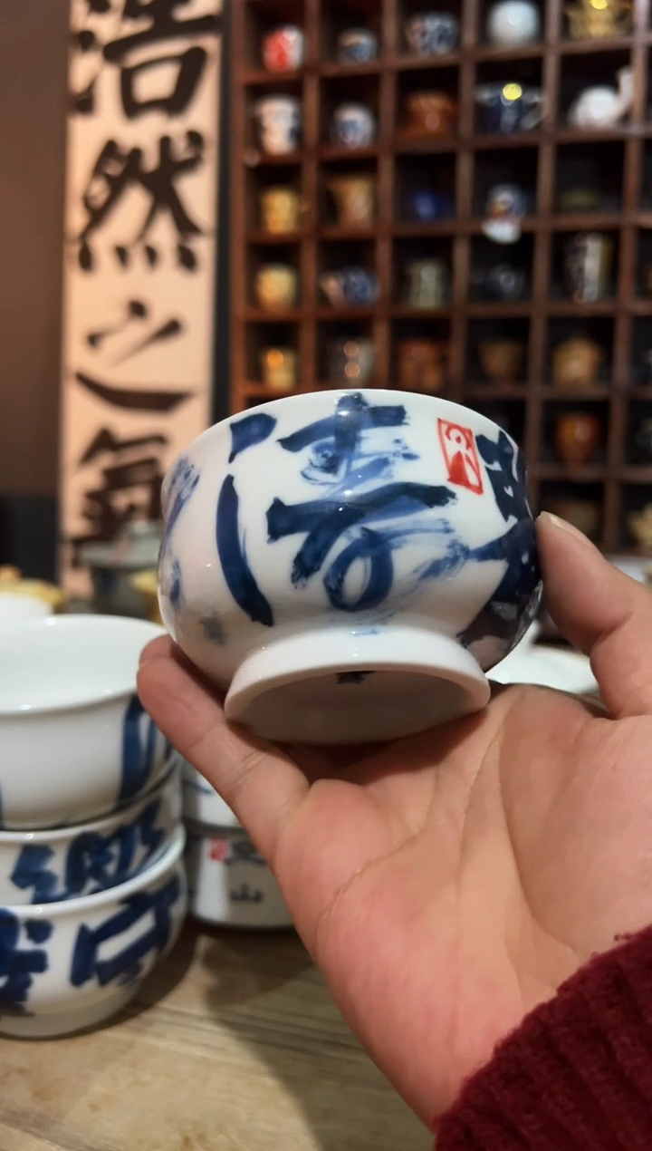 【闪购商品】观云听雨原创手绘茶具