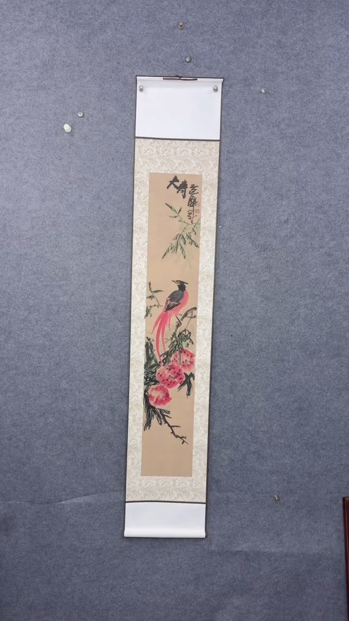 国画175*32吴铁成作品
