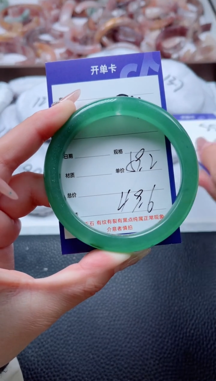 【闪购商品】石英质玉手镯未镶嵌54-59