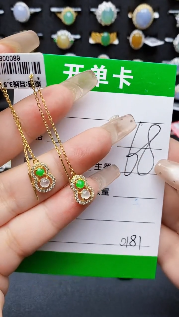 翡翠戒指银S925镶嵌0181