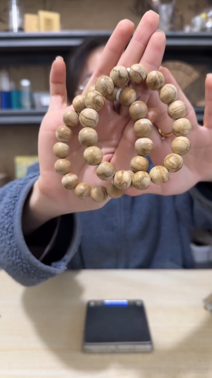 【闪购商品】沉香手串4号香港圆珠手串多样性一条卡13