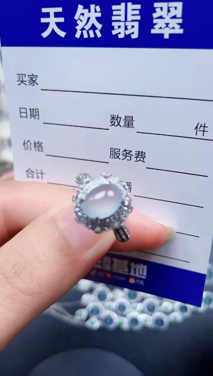 银S925镶嵌戒指翡翠418