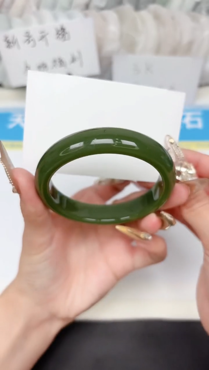 石英质玉手镯未镶嵌41-60.2