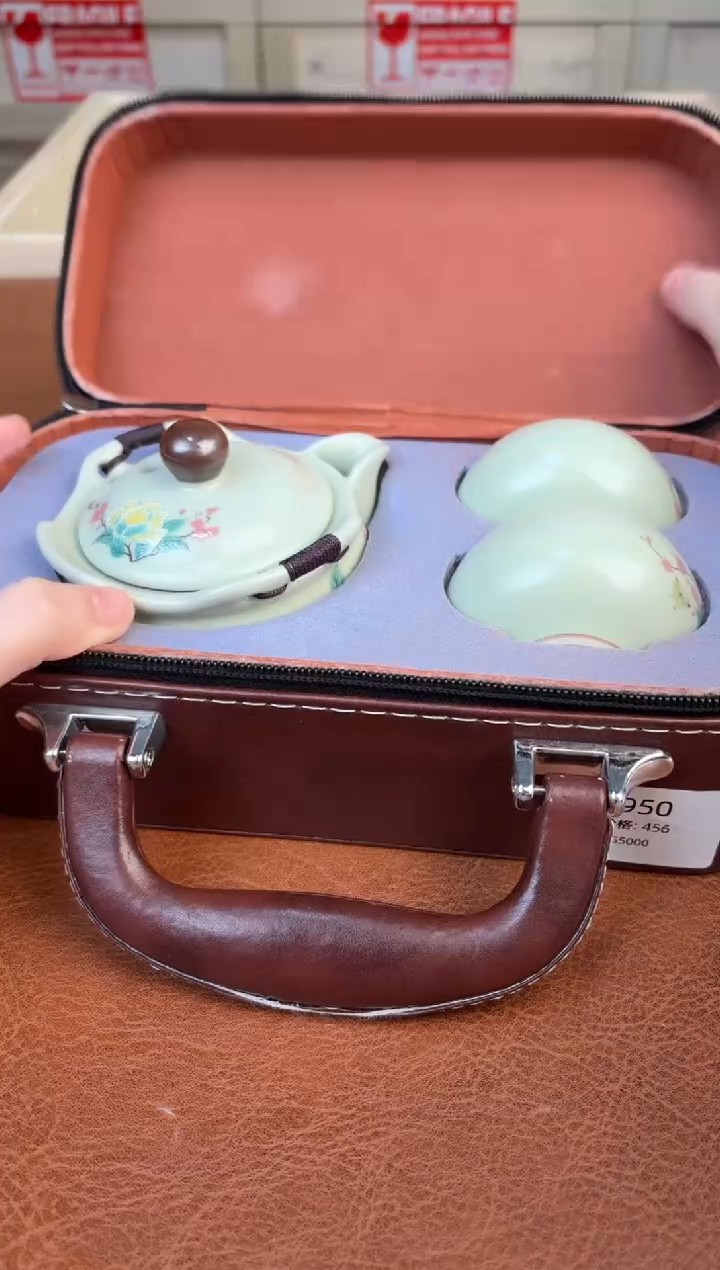 @@@@@@@@@@@@@@@@@@@5950