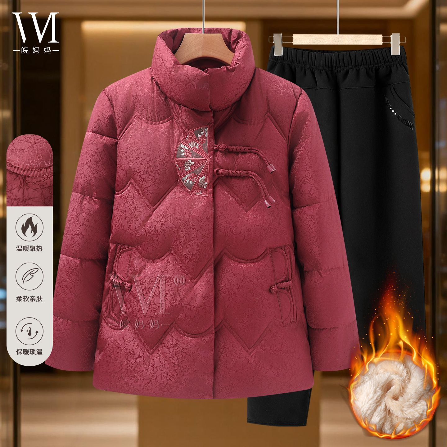 妈妈冬季加绒加厚棉服外套40-50岁棉袄中老年女装洋气羽绒棉衣袄