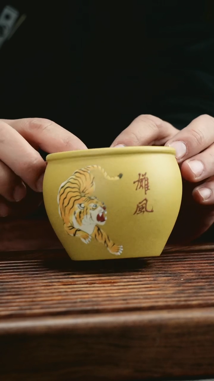 【闪购商品】紫砂茶杯宜兴紫砂主人杯0011