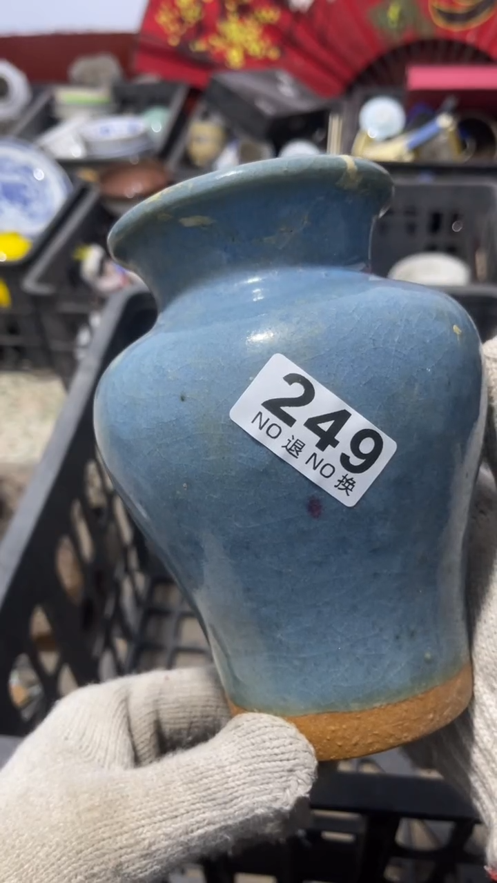 小*米乐客茶具杂项249