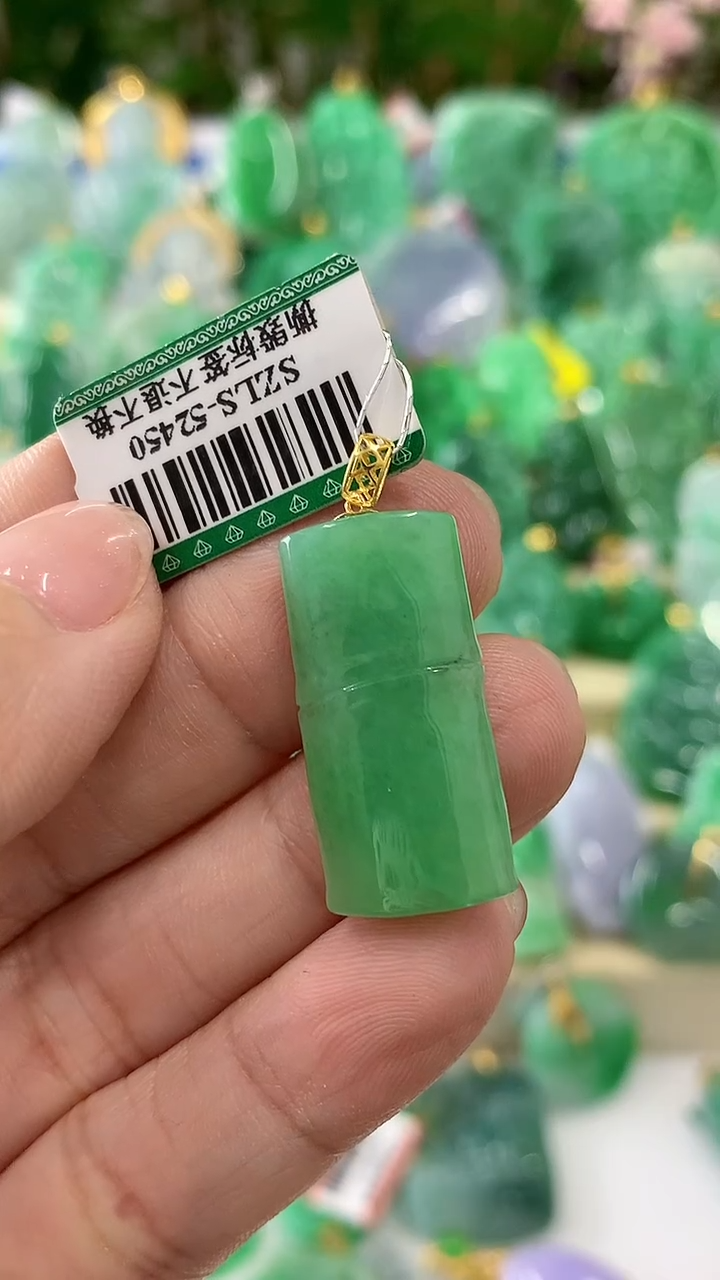 【闪购商品】翡翠颈饰18K金镶嵌挂件