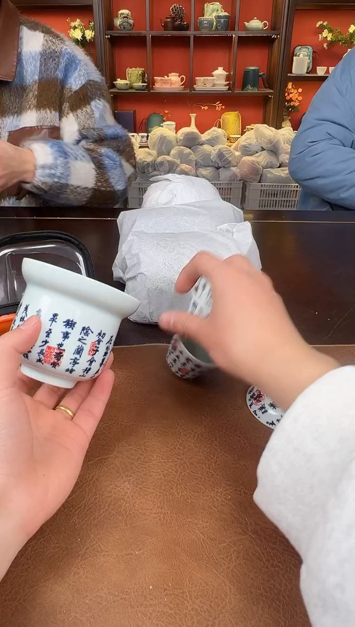 【闪购商品】书法11111111111111
