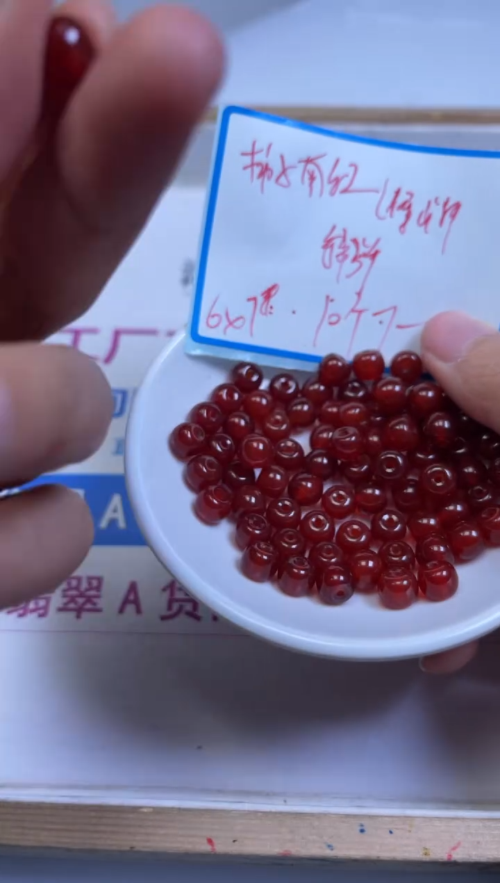 未镶嵌散珠南红玛瑙E986 保山红 南红老型珠6*7mm10个7元