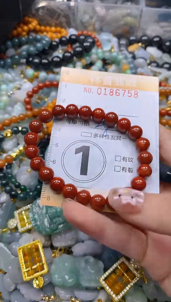 翡翠未镶嵌颈饰闪购0186758多样性发其一