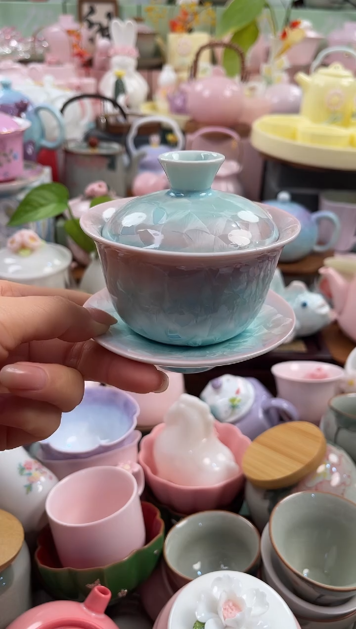 茶具：库存仅剩1件